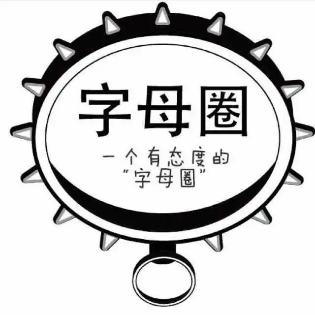 西檬之家-Dirty Talk是什么？字母圈新人入圈指南