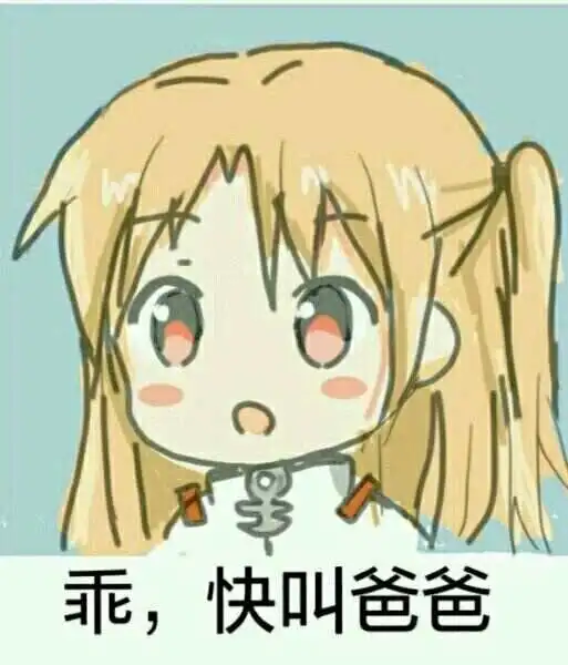【西檬之家】BDSM新人入圈指南：从SSC原则到核心术语全解析