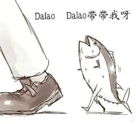 【西檬之家】TK是什么意思？字母圈新人如何理解挠痒痒玩法