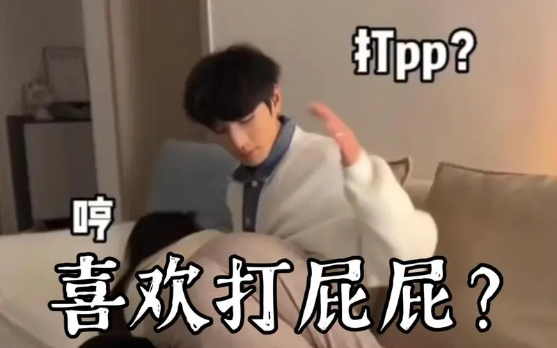 西檬之家-恋足癖解析：BDSM亚文化中的偏好与边界