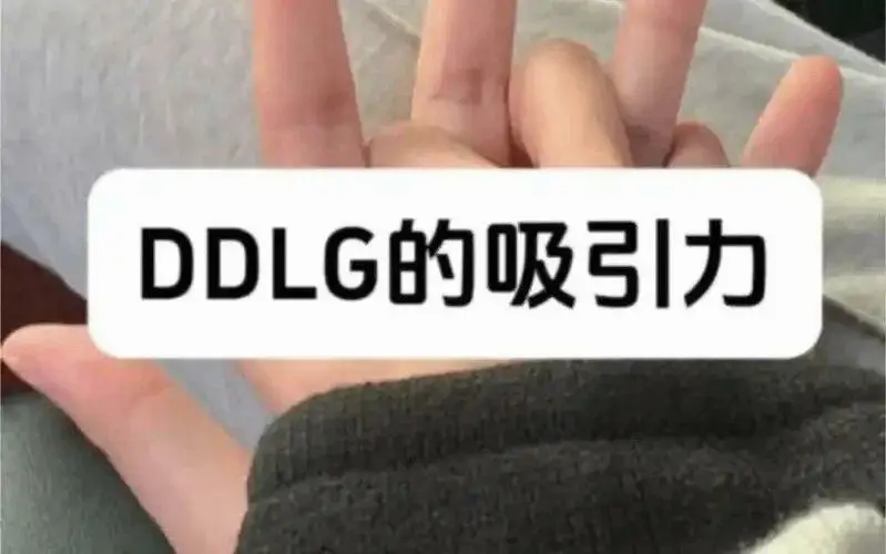 【西檬之家】字母圈新人入圈：BDSM亚文化基础指南