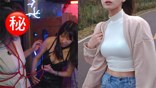 大圈 - 21394