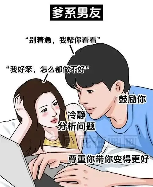 Dom - 微信图片_20250726222247