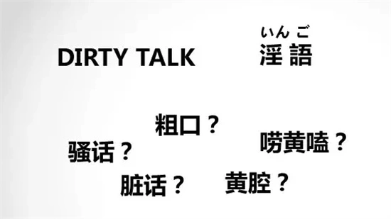 【西檬之家】Spank实践指南：字母圈新人的安全入门