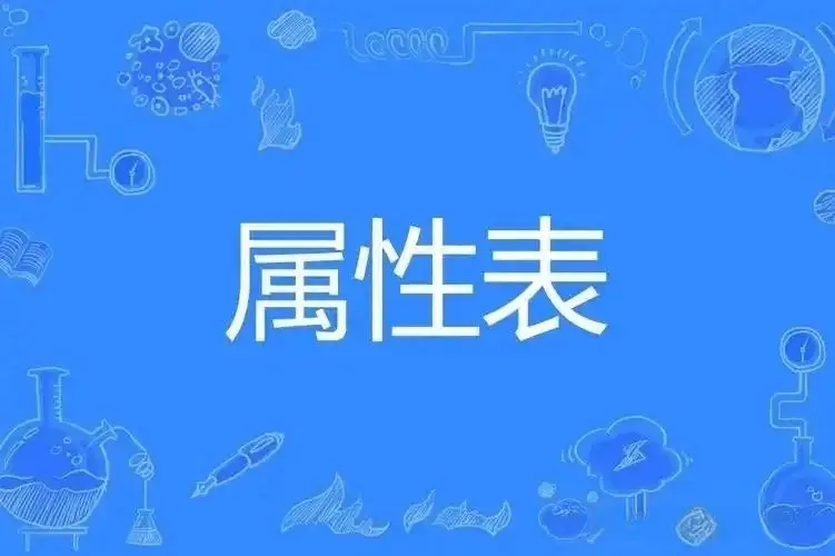 SM亚文化 - 微信图片_20250717210013